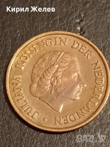 Пет монети от цял свят ФРАНЦИЯ, АВСТРИЯ, НИДЕРЛАНДИЯ стари редки 47724, снимка 11 - Нумизматика и бонистика - 49063210