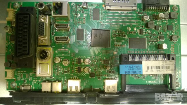 FINLUX-39FLHYR168SOC, снимка 8 - Телевизори - 31670329