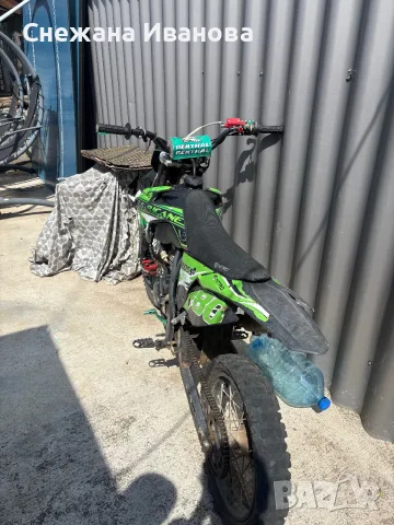 Nitro motros hurricane v3 150cc