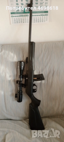 Карабина 22 калибър WMR,LR