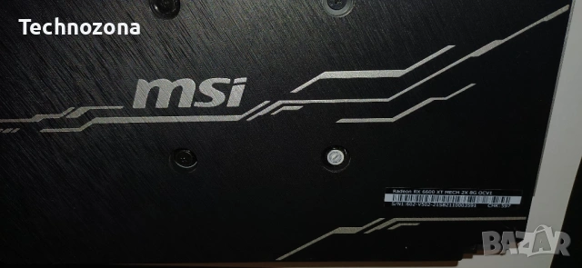 Продавам MSI Radeon RX 6600 XT – отлично състояние, снимка 7 - Видеокарти - 53257812