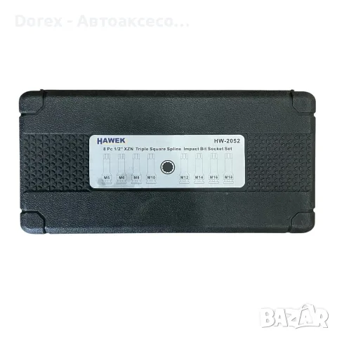 Ударни битове Spline 1/2" 8 части HAWEK, снимка 4 - Гедорета - 56012308