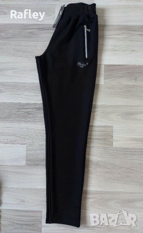 ❗❗❗Дамско долнище с гарантирано високо качество на изработка Rafley ®️❗❗❗, снимка 5 - Спортни екипи - 31795789