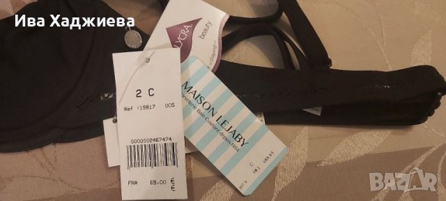 Горнище на бански- Mason Lejaby - S, снимка 2 - Бански костюми - 39866840