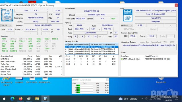 Intel Core i5-4590 SR1QJ 3300MHz 3700MHz(turbo) L2=2MB L3=6MB 84Watt Socket 1150, снимка 3 - Процесори - 29992023