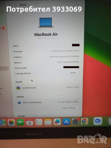 Apple MacBook Air 2019 8/256, снимка 3 - Лаптопи за дома - 56347266