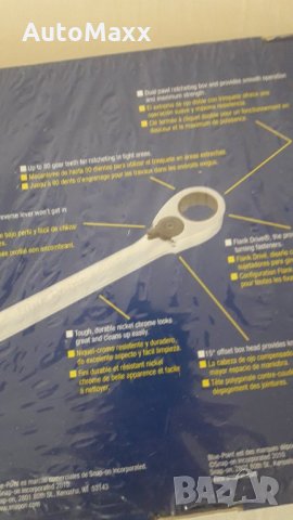 Тресчотни ключове Blue-Point (Snap-On) USA, снимка 4 - Ключове - 29228145