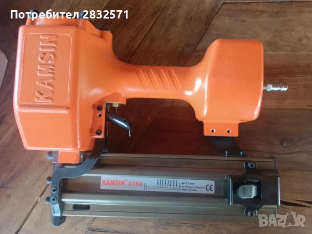 Пневматичен пистолет за пирони