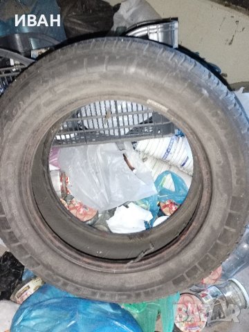 Продавам лятни гуми 2 броя
