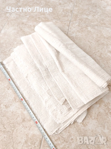 МНОГО РЯДЪК  Тънък Ръчно Тъкан Плат Кенар за Ризи Народни Носии 1930те г.