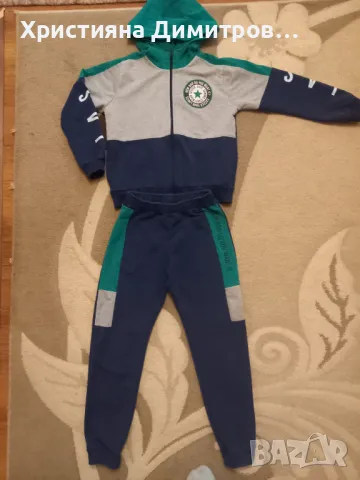 Детски анцунг