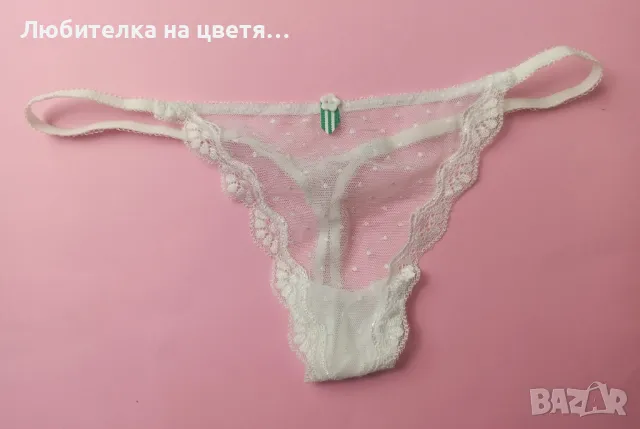 прашки 6лв за брой, снимка 15 - Бельо - 48047726