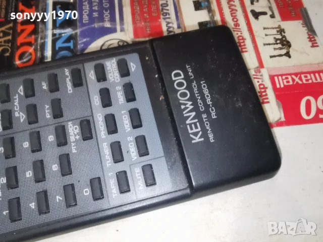 KENWOOD RC-R0601 ВНОС SWISS 0109261940, снимка 4 - Други - 55904596