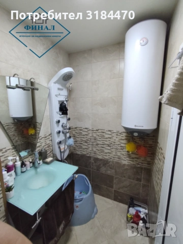 Двустаен апартамент за продажба  , снимка 14 - Апартаменти - 53255141