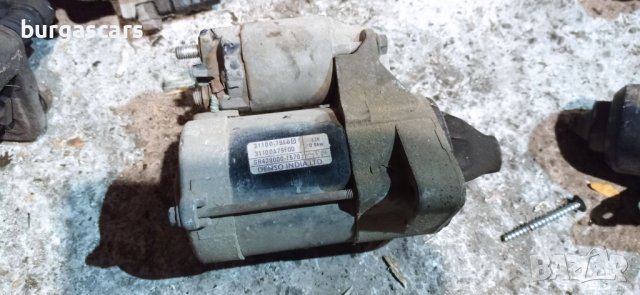 Стартер 31100-79F0 Suzuki Alto 1.1 - 70лв