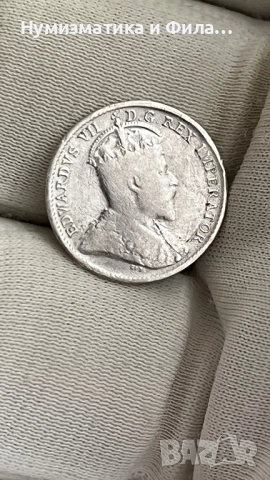 Сребърна монета 5 цента  1904