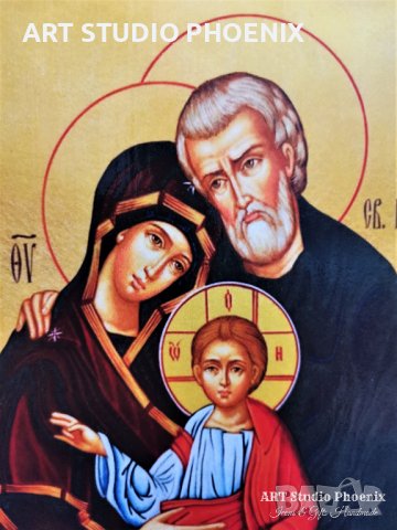 Икона на Светото Семейство icona Svetoto Semeistvo, снимка 2 - Икони - 12736337