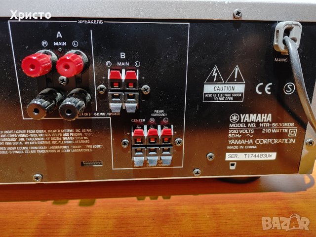 Yamaha htr-5630 rds , снимка 7 - Ресийвъри, усилватели, смесителни пултове - 39246881