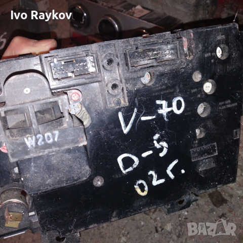 Панел климатроник за Volvo V70 2002, снимка 6 - Части - 44535619