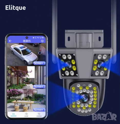 Тройна камера за наблюдение, работи с WiFi, 9 MP,Ultra HD