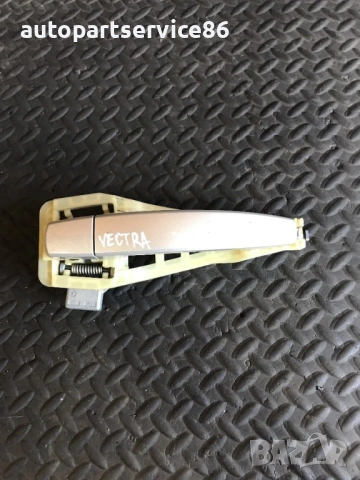 Дръжка за външна задна лява врата сребриста за Opel Vectra (2002-2006) 13106604 