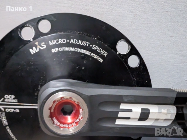 Шосейни Курбели Rotor 3D+, Аеро Паяк MAS, снимка 2 - Части за велосипеди - 54314215