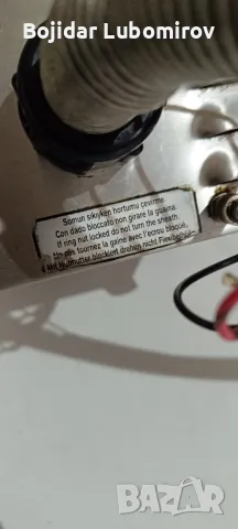 Ел нож за дюнер , снимка 2 - Прибори за хранене, готвене и сервиране - 49227414