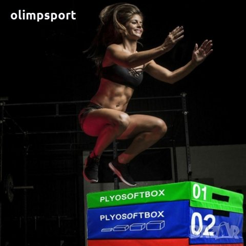 Платформи за скачане MAXI, Комплект 4 броя (300065) Комплект от четири платформи за плиометрични упр, снимка 4 - Спортна екипировка - 31709718