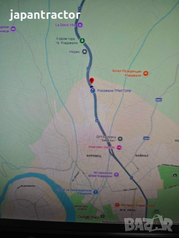 Общт работник за гр Кърджали 