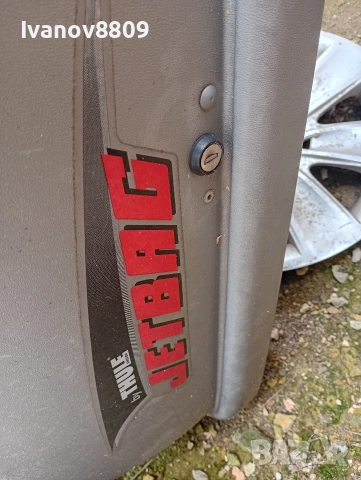 багажник за кола комплект с куфар 