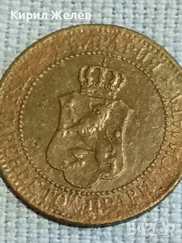 Рядка монета 2 стотинки 1901г. Княжество България за КОЛЕКЦИЯ 48331, снимка 6 - Нумизматика и бонистика - 47880452