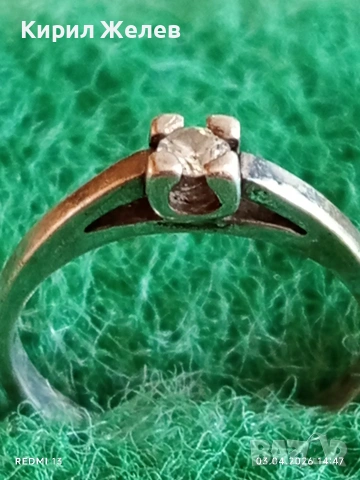 Нежен сребърен пръстен инкрустиран с ПЛАНИНСКИ КРИСТАЛ подходящ за ежедневието 70231, снимка 2 - Пръстени - 54079133