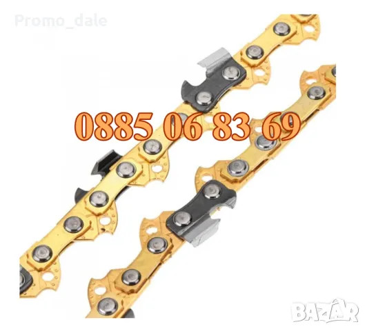 Верига за акумулаторна резачка 25 см, верига 10" за акумулаторен трион, стъпка 3/8, снимка 2 - Други инструменти - 49116280