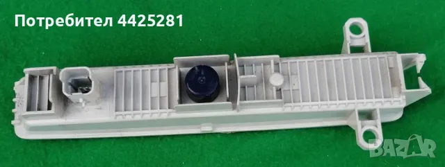 Дневна светлина за Citroen Berlingo B9 / Citroen C1 II, 2008-2017 ., снимка 2 - Части - 49906546