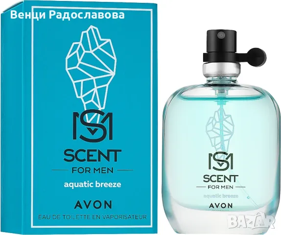 Мъжки парфюми, не са пръскани, снимка 3 - Мъжки парфюми - 18031779