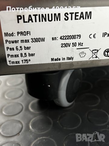 Професионална парочистачка Platinum steam, снимка 4 - Друго търговско оборудване - 44383813