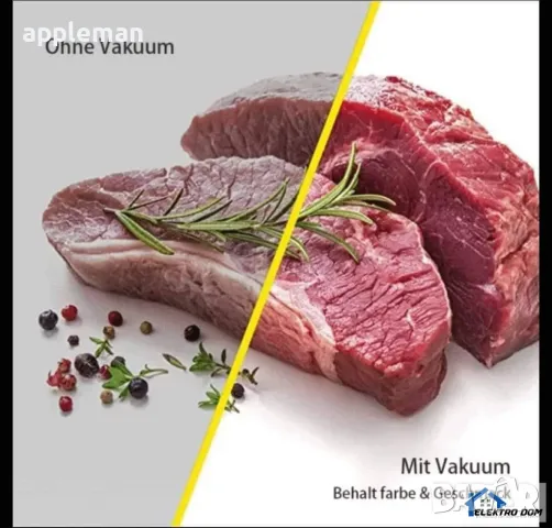 Автоматична машина за вакумиране на опаковки за храна, снимка 3 - Други - 48475222