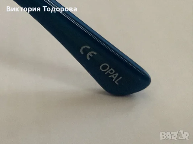 Нова мъжка диоптрична френска рамка, снимка 7 - Слънчеви и диоптрични очила - 55734983