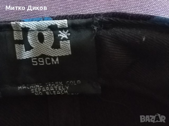 ДС маркова шапка лятна бейзболна №59 нова, снимка 9 - Шапки - 44375368