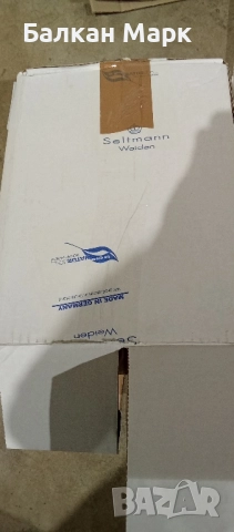 Порцеланов сервиз за чай Seltmann Weiden Marieluise Blütenmeer – 20 части/липсват 4/🌸, снимка 7 - Сервизи - 52404239