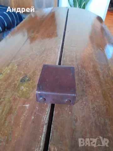 Стар Светломер Ombrux