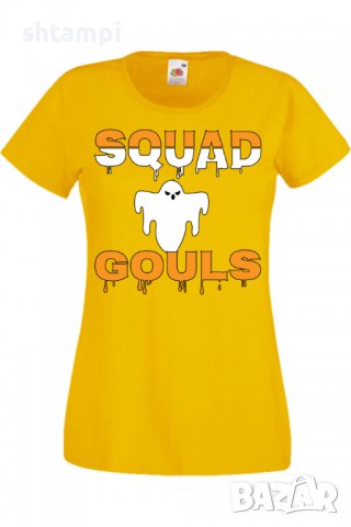 Дамска тениска Squad Gouls,Halloween,Хелоуин,Празник,Забавление,Изненада,Обичаи,, снимка 9 - Тениски - 38138295