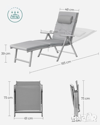 Сгъваем шезлонг с матрак 6см и възглавница SONGMICS 150кг, снимка 6 - Градински мебели, декорация  - 52008324