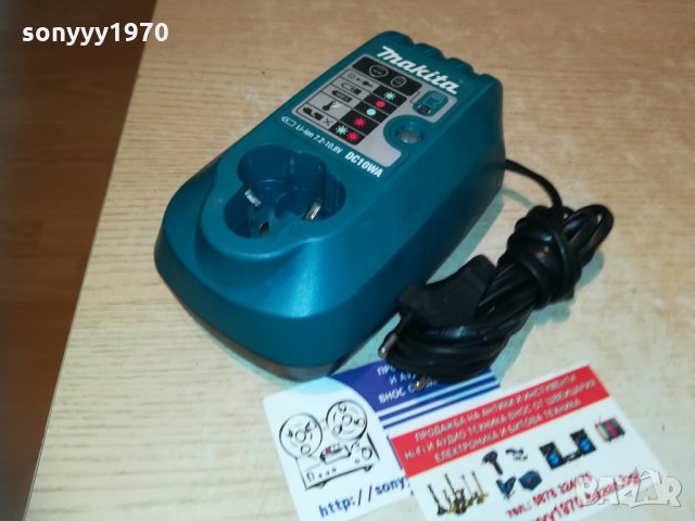 makita dc10wa 7.2-10.8v li-ion charger-внос switzerland, снимка 3 - Винтоверти - 29592342