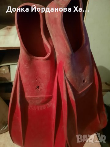 продавам плавници