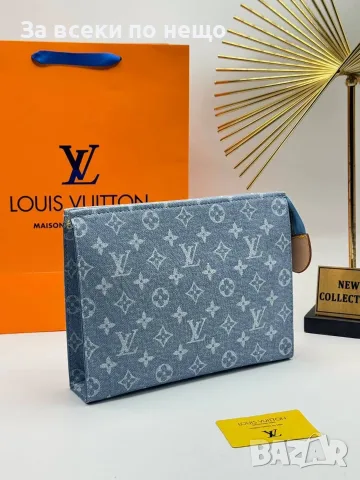 Louis Vuitton Чанта Тип Клъч Луис Витон - Различни Цветове Код SEM-228, снимка 8 - Чанти - 55776095