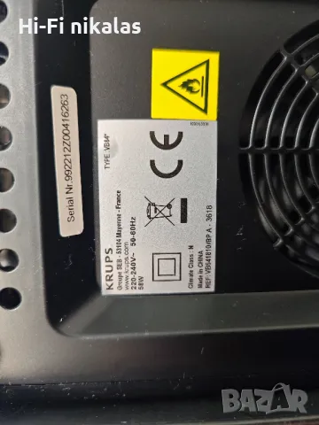машина за наливна бира KRUPS SUB Compact VB64 , снимка 5 - Оборудване за магазин - 47855564