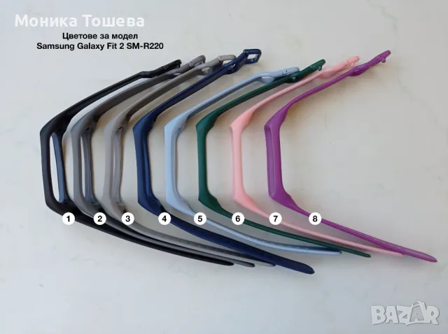 Нови силиконови каишки за смарт гривни Samsung Galaxy Fit 2 SM-R220, снимка 2 - Смарт гривни - 50043405