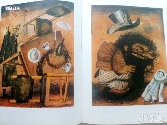 Златното ключе или приключенията на Буратино - Алексей Толстой - 1981г, снимка 5 - Детски книжки - 51475535