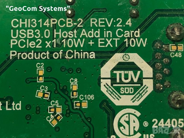 HP USB v.3.0 раширителна карта (CHI314PCB-2 Rev 2.4, PCI-Ex 1x), снимка 6 - Други - 31430950